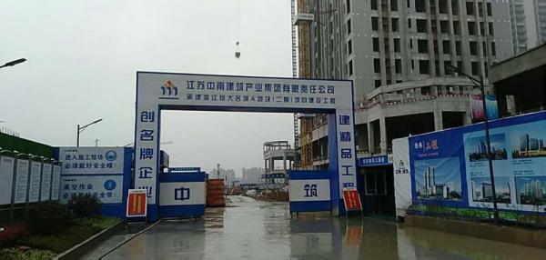 忠县温江恒大项目成品玻璃钢化粪池安装现场